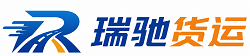 湖口县附近回程货车调度｜工程机械爬梯车大件运输车调度